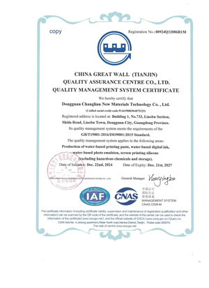 ISO 9001:2015 Quality Management System Certification - Changlian New Materials
